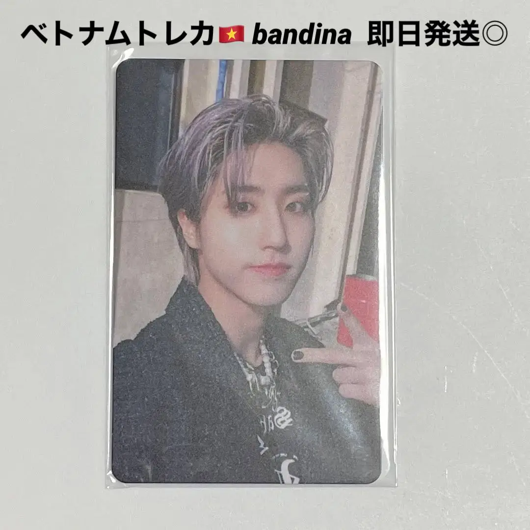 2025年最新】BANDINA フィリックスの人気アイテム - メルカリ