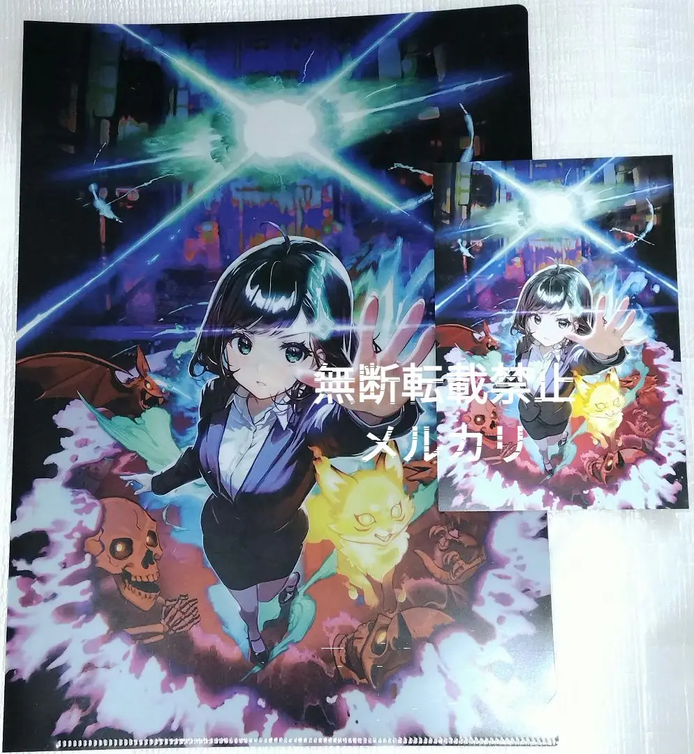 宵祓い探偵 ミアズマブレイカー 限定 非売品 A4 クリアファイル+ポストカード 2025年最新】宵祓い探偵ミアズマブレイカーの人気アイテム