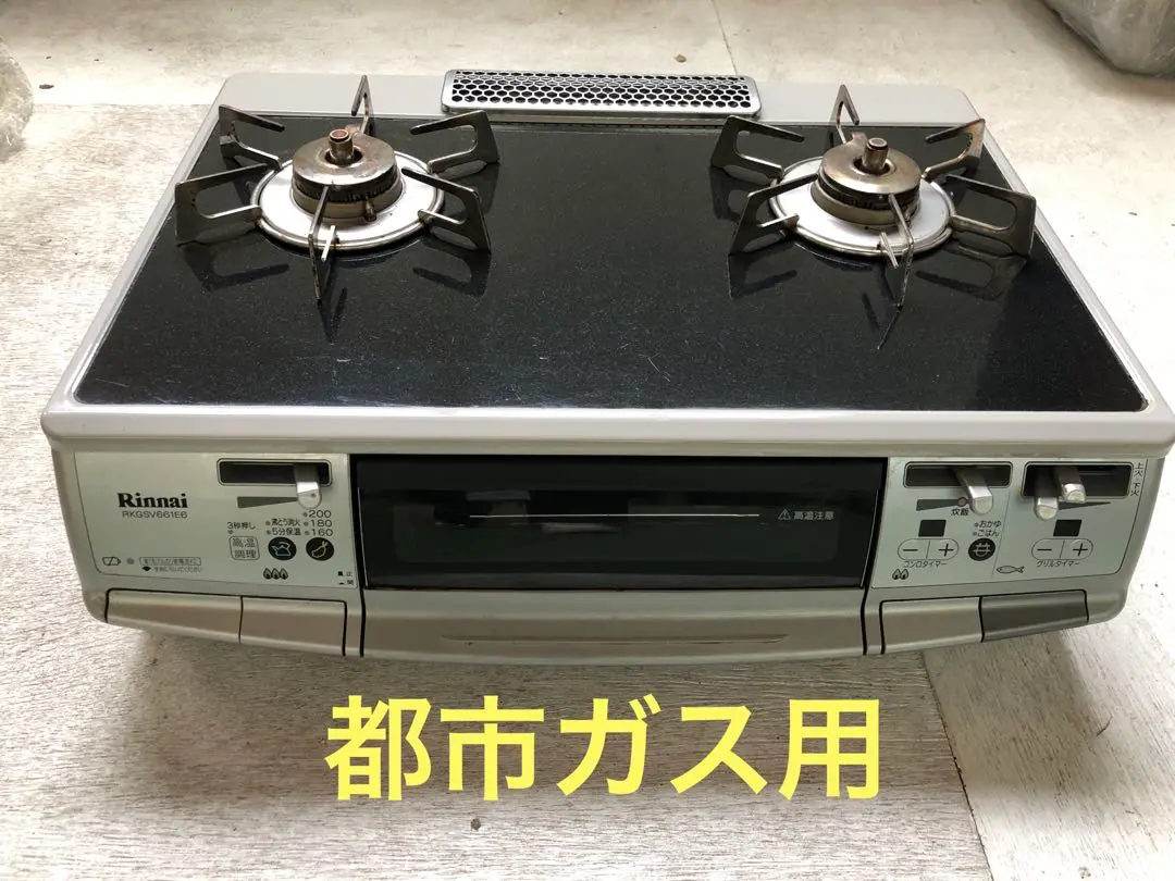 2025年最新】rts-s66 vcts-lの人気アイテム - メルカリ 2025年最新】rts-s66 vcts-lの人気アイテム - メルカリ