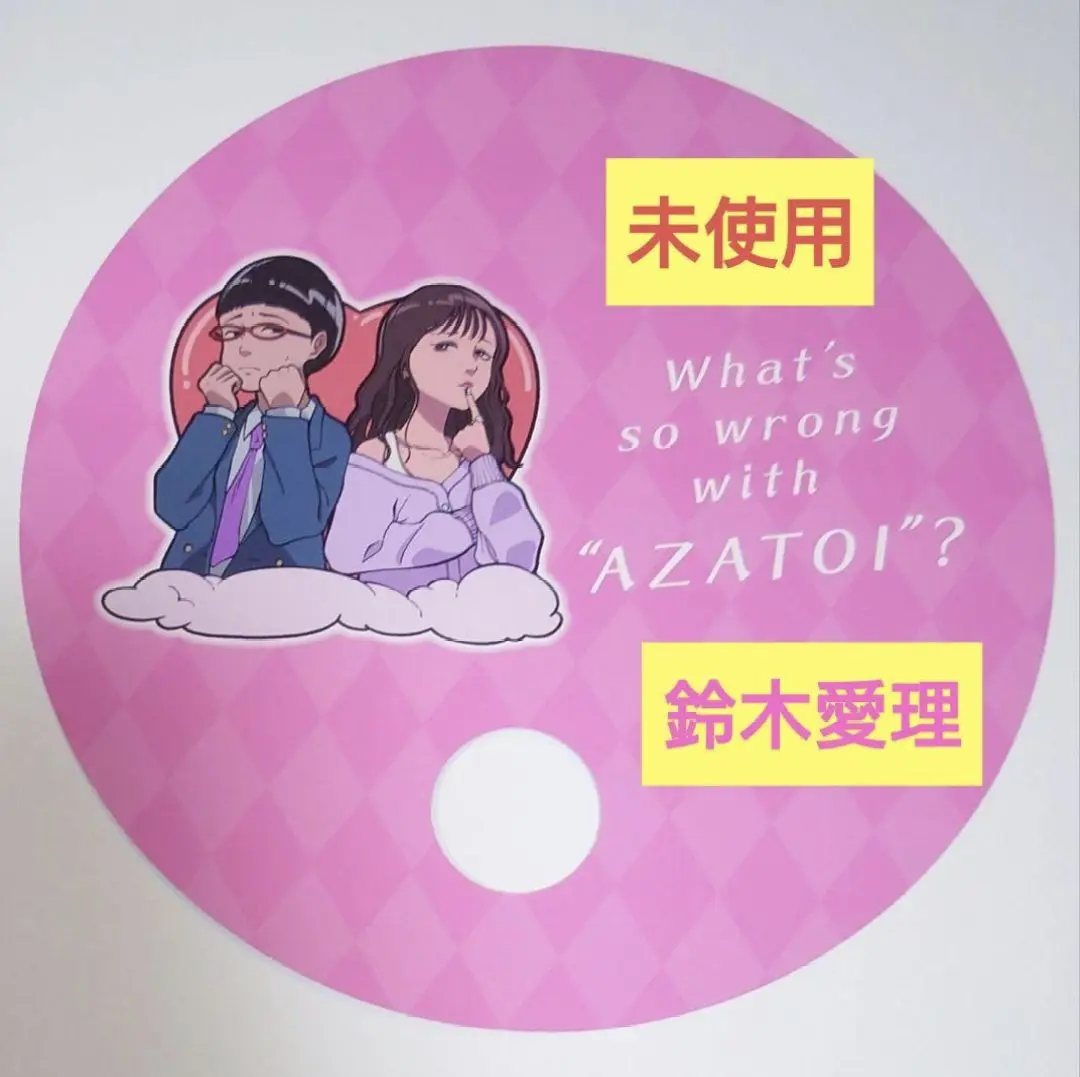 2025年最新】鈴木愛理 うちわの人気アイテム - メルカリ