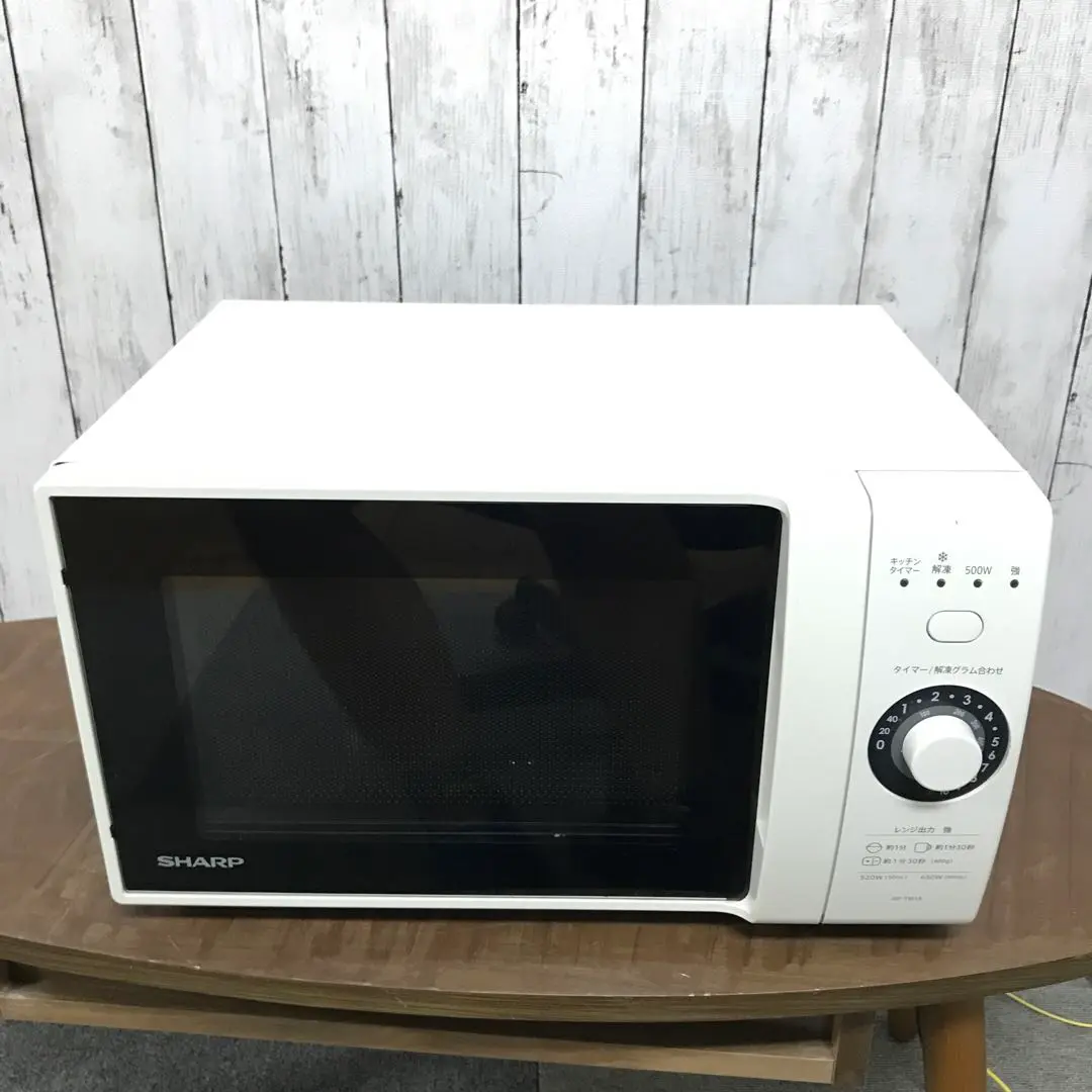 K☆1048 シャープ 業務用電子レンジ RE-7600P 単相200V仕様 シャープ 業務用電子レンジ RE-7600P 1個 63-5697-26（直送品