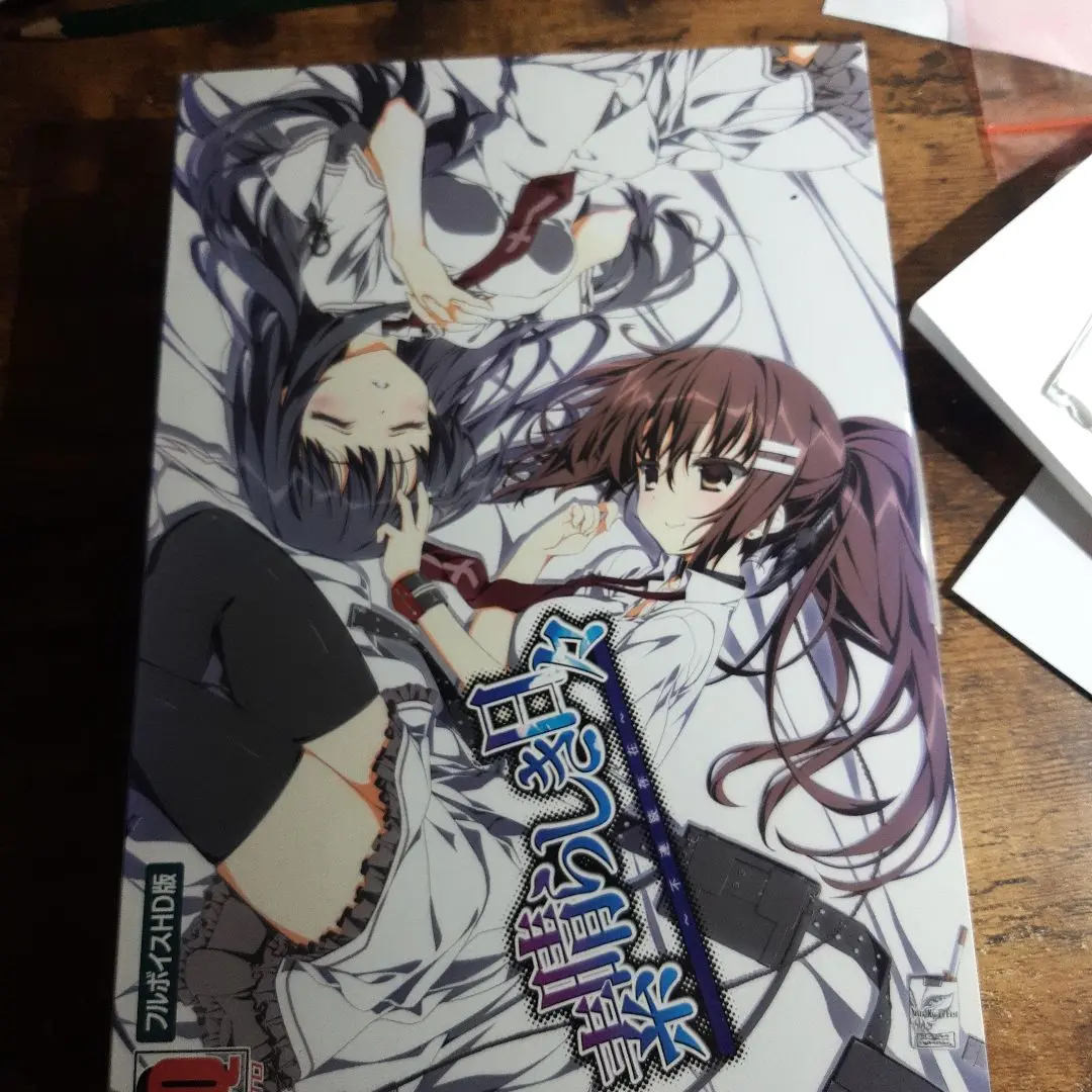 素晴らしき日々　オフィシャルアートワークス Amazon.co.jp: 素晴らしき日々 不連続存在 オフィシャルアート