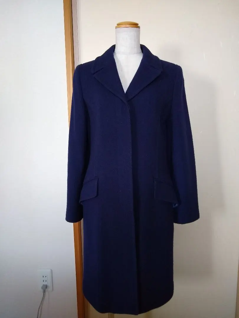 Thumbnail of PROGENY by BASILE Chester Coat, Navy