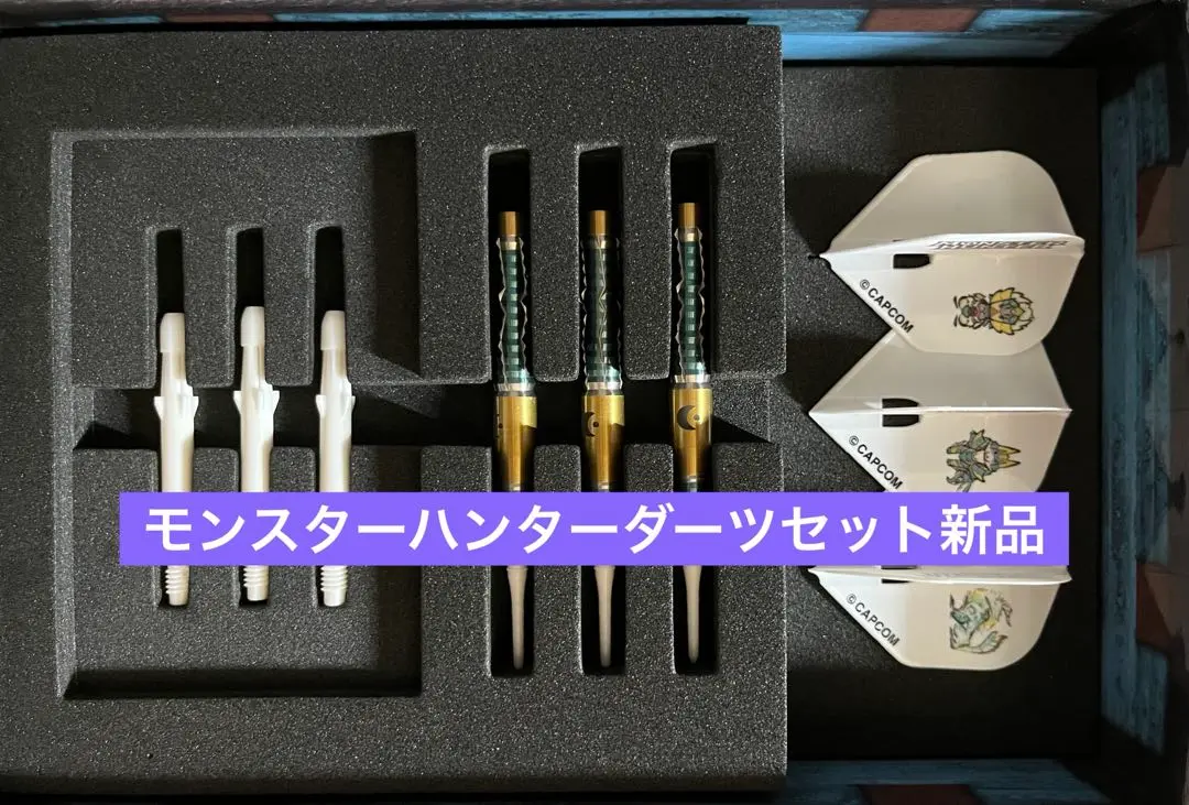 2025年最新】DArts モンハンの人気アイテム - メルカリ