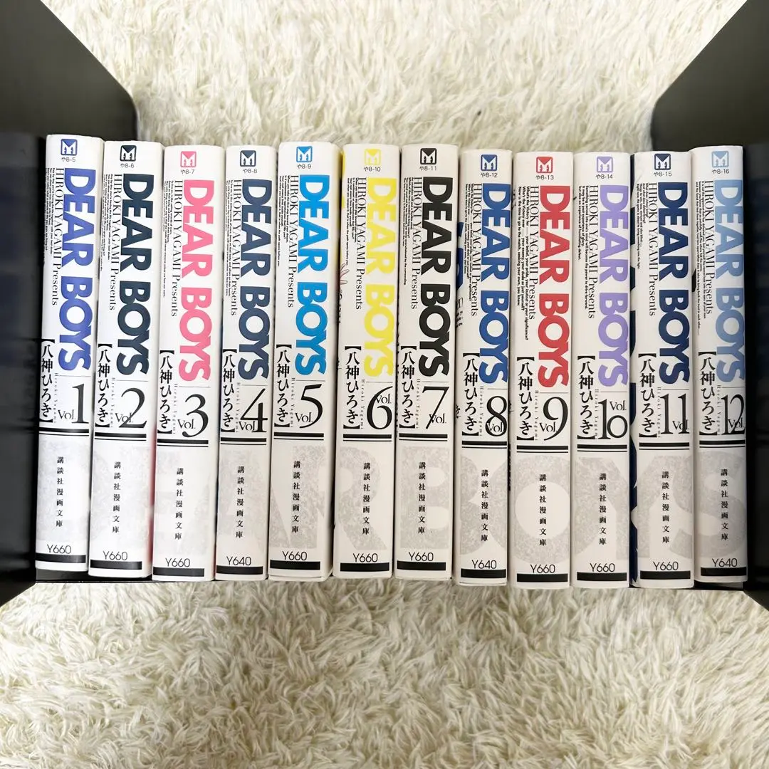 コミック】DEAR BOYS(ディアボーイズ)(文庫版)(全12巻)セット