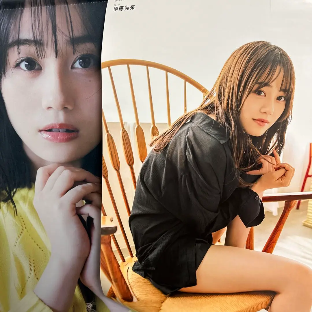 【未開封品】伊藤美来　ポスターまとめ売り 未開封品】伊藤美来 ポスターまとめ売り - メルカリ