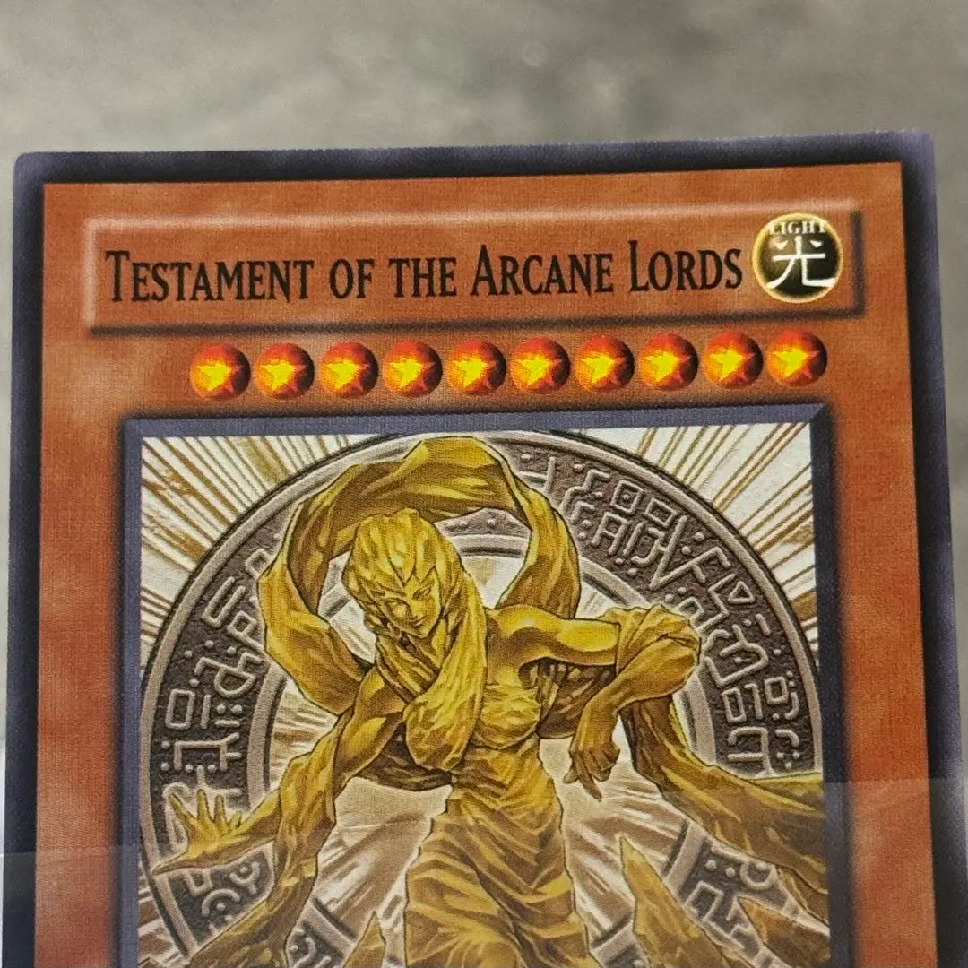 2025年最新】魔導神のオブジェの人気アイテム - メルカリ