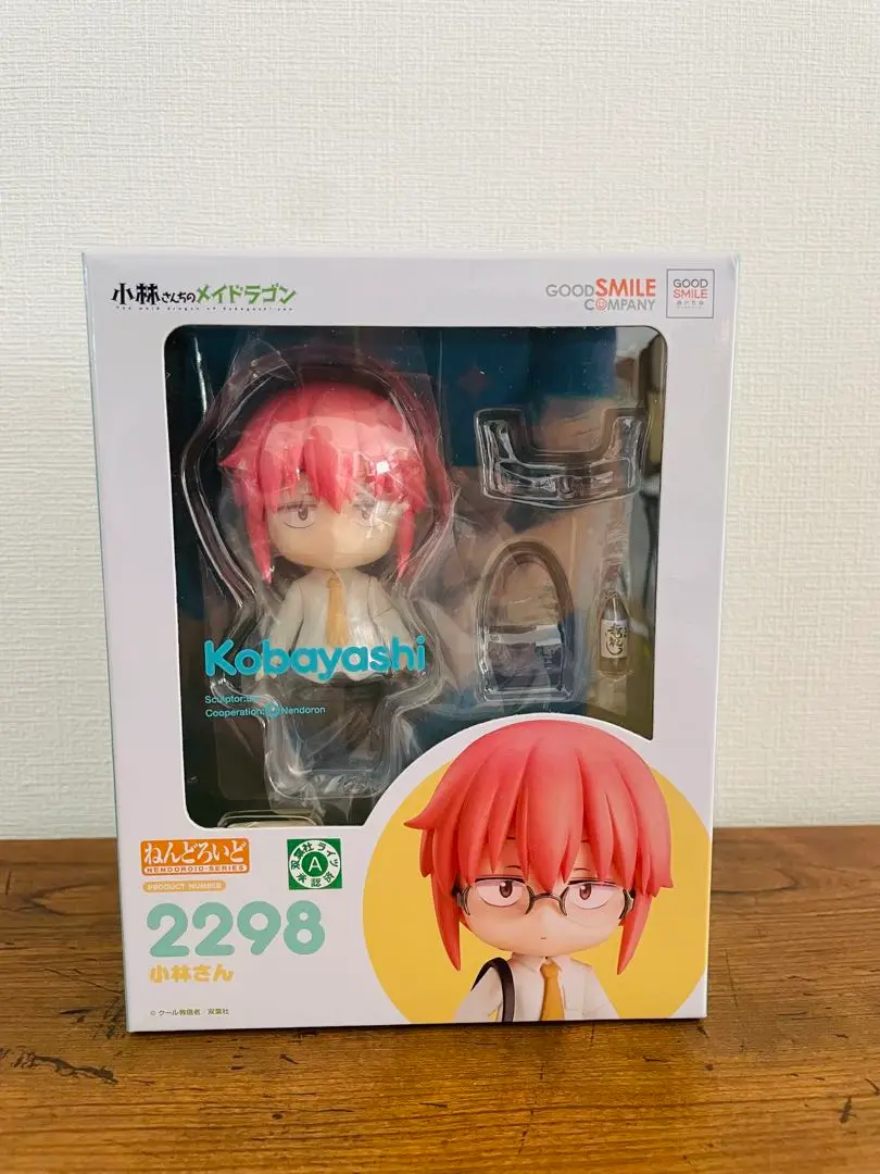 2025年最新】小林さんちのメイドラゴン トール ねんどろいどの