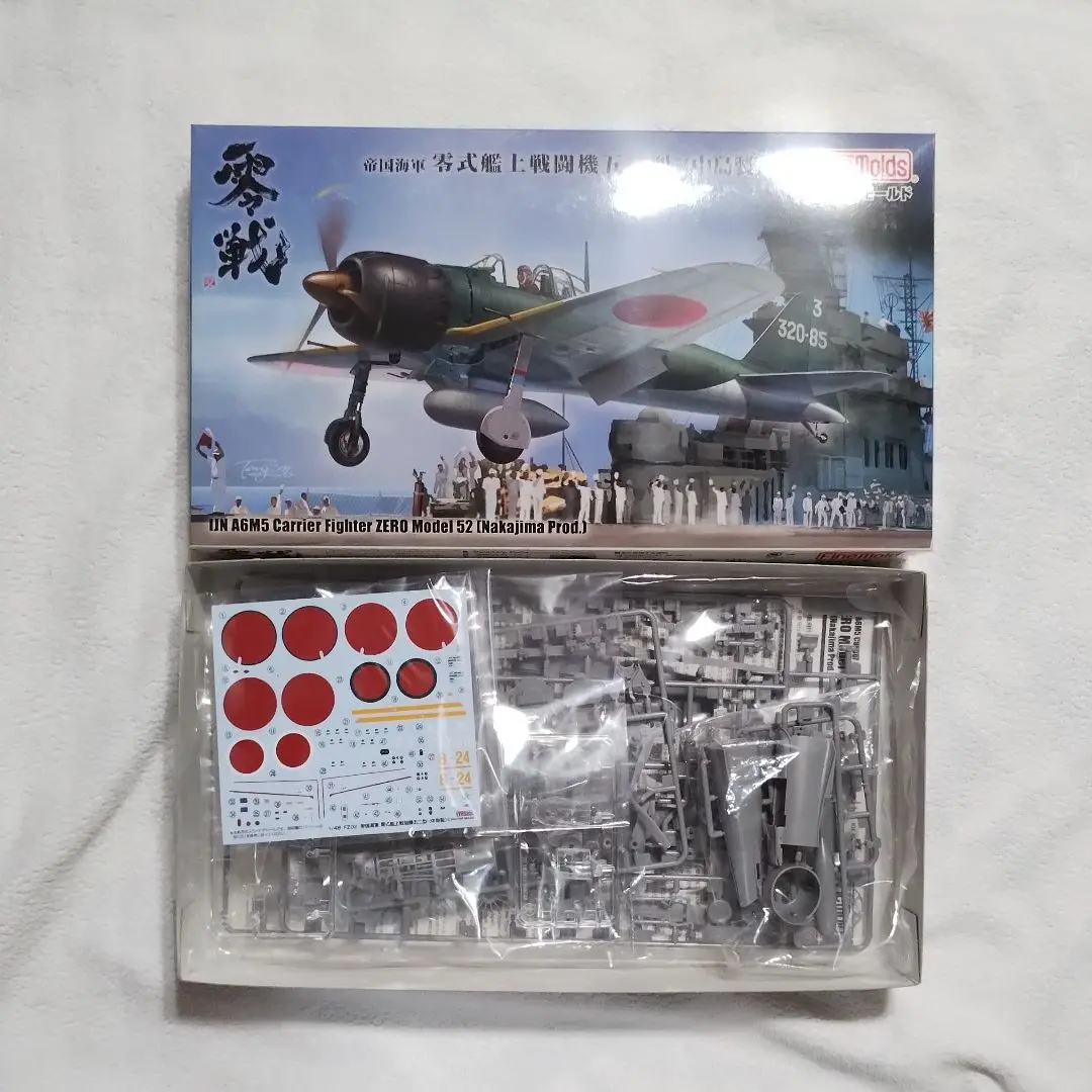 s33.1.30.eightman 　エデュ&ファインモールド零戦セット 2025年最新】ファインモール 零戦の人気アイテム - メルカリ