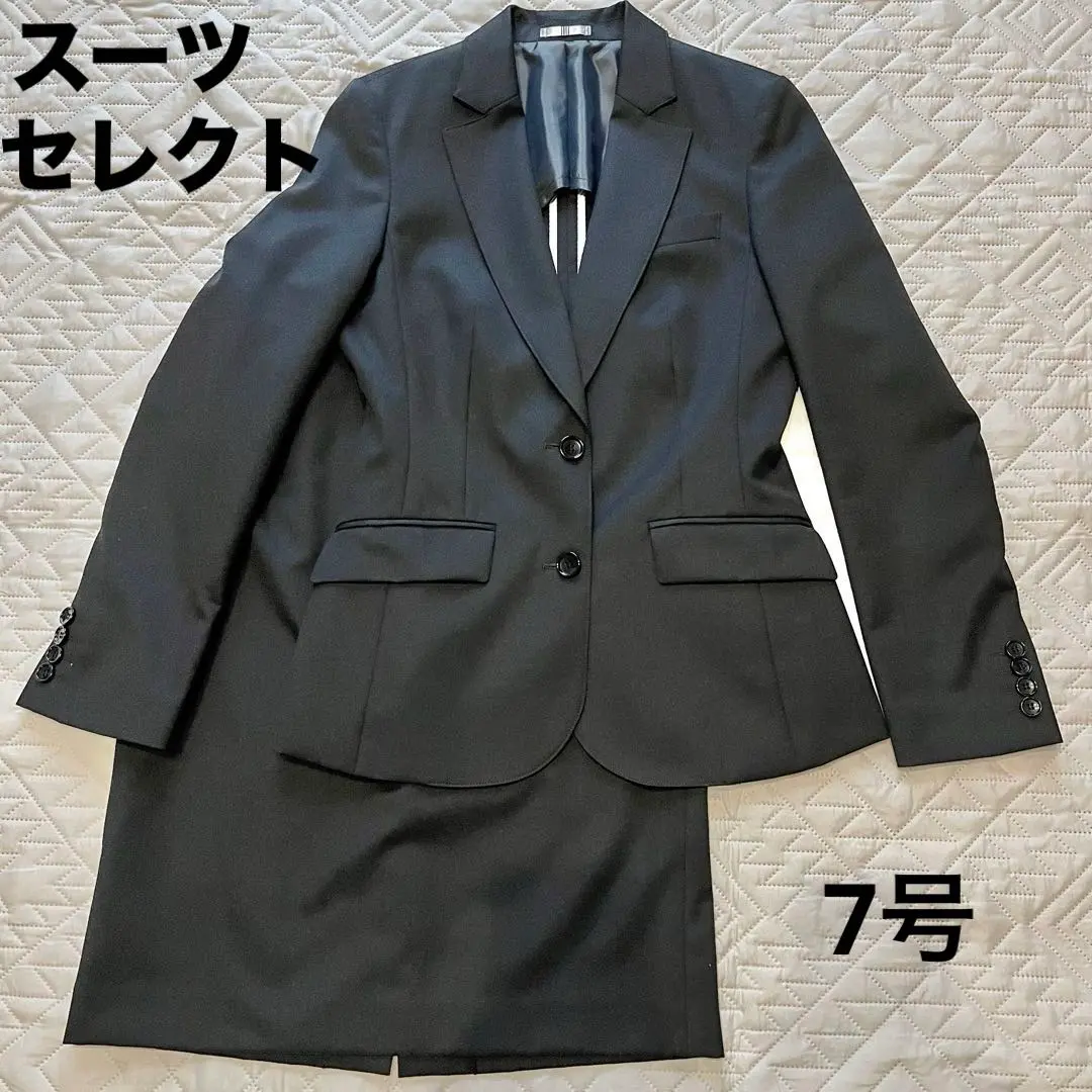 2025年最新】SUIT SELECT リクルートスーツの人気アイテム