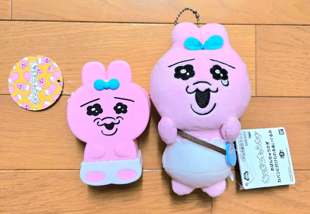 Thumbnail of Opantyuusagi Plush Toy Mascot Silicone Case