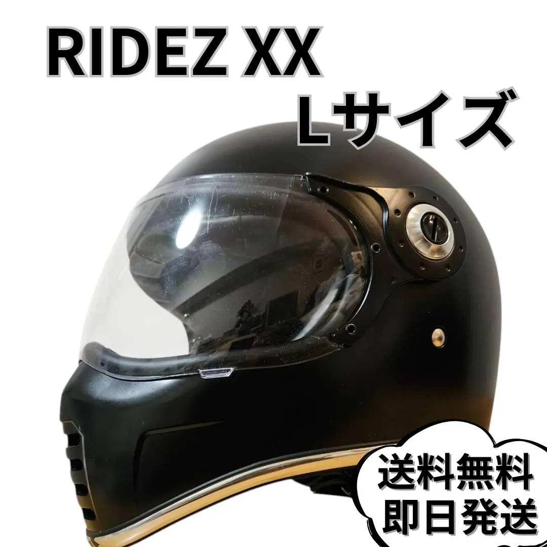 最終値下げ！！！ ビンテージ ネオクラシック モトクロスヘルメット 最終値下げ！！！ ビンテージ ネオクラシック モトクロスヘルメット