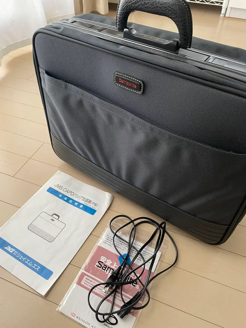 CAPDバッグ加温器 らくっと | 製品案内 | JMS 医療関係者