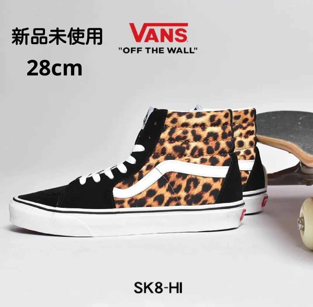 vans バンズ　レオパード柄　ヒョウ柄　スニーカー　28cm 楽天市場】VANS バンズ オールドスクール スニーカー レオパード