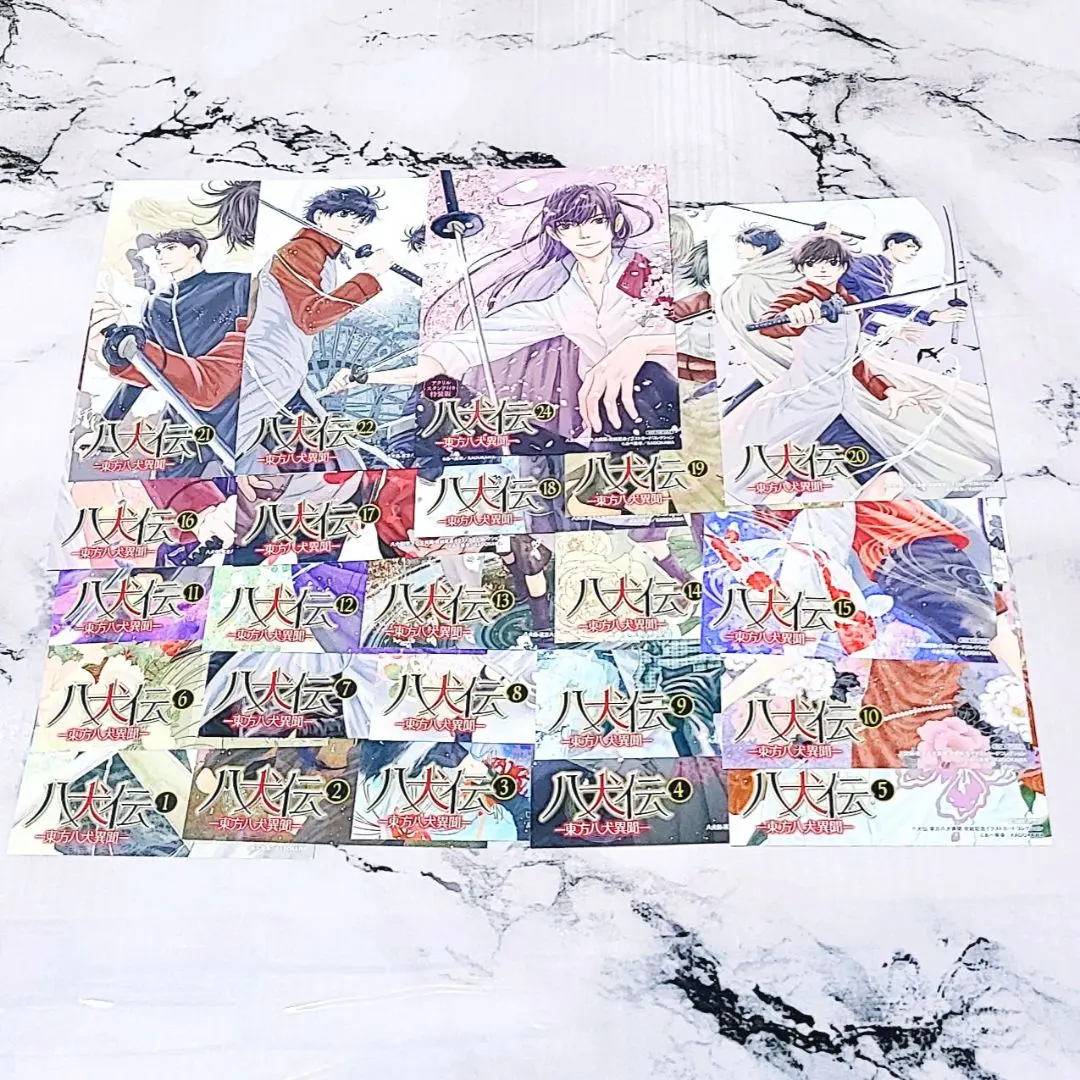 【美品】八犬伝 東方八犬異聞　1～22巻（18巻抜け） 八犬伝 ‐東方八犬異聞‐ 第18巻』｜ネタバレありの感想・レビュー