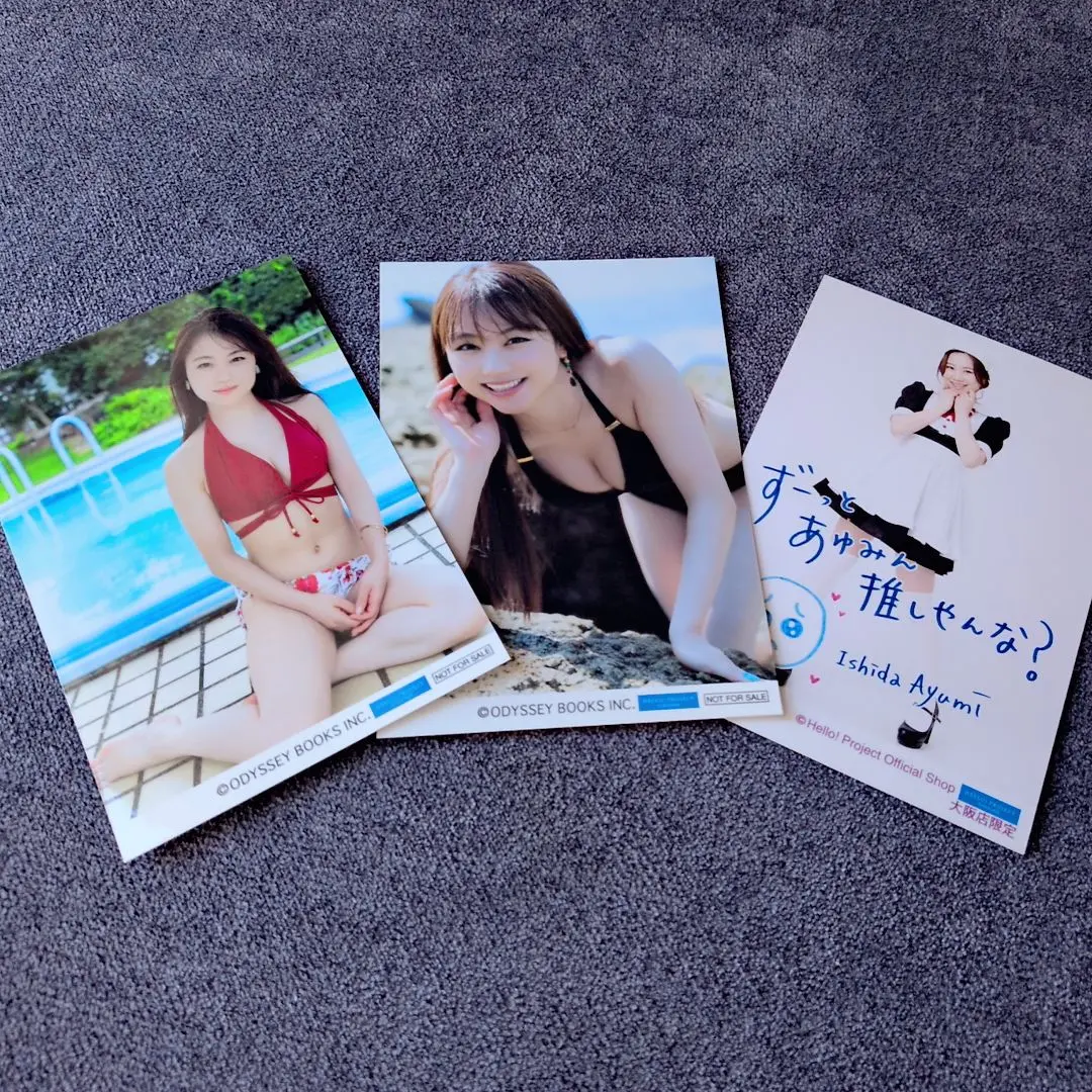 Thumbnail of Morning Musume. Ayumi Ishida Maid Photo HaroShop Osaka Limited Swimsuit