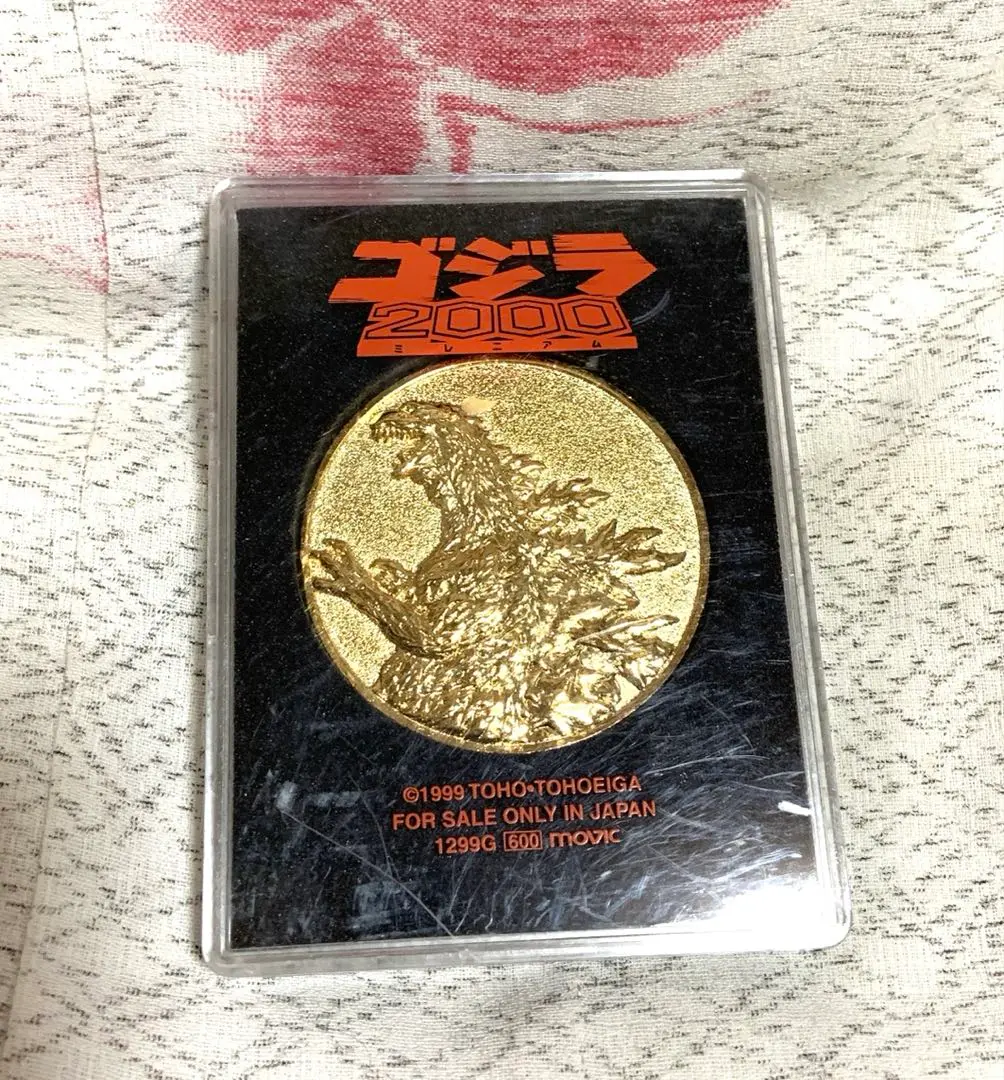 BANDAI - ゴジラ　映画メダル レトロ ゴジラ GODZILLA メダル 映画 BANDAI - ゴジラ 映画