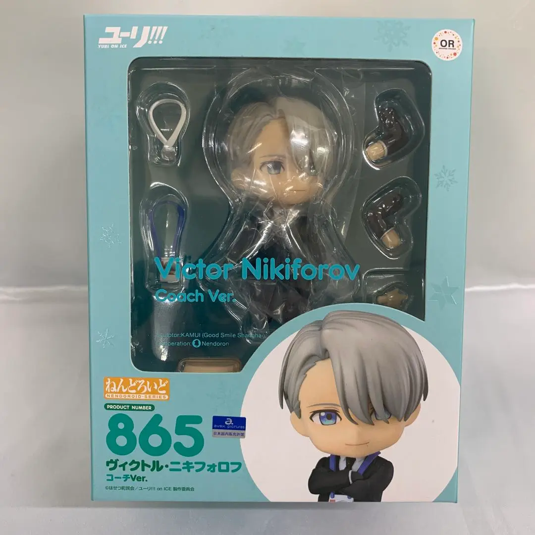 ユーリオンアイス ヴィクトル・ニキフォロフねんどろいど コーチバージョン ねんどろいど ユーリ！！！ on ICE ヴィクトル・ニキフォロフ