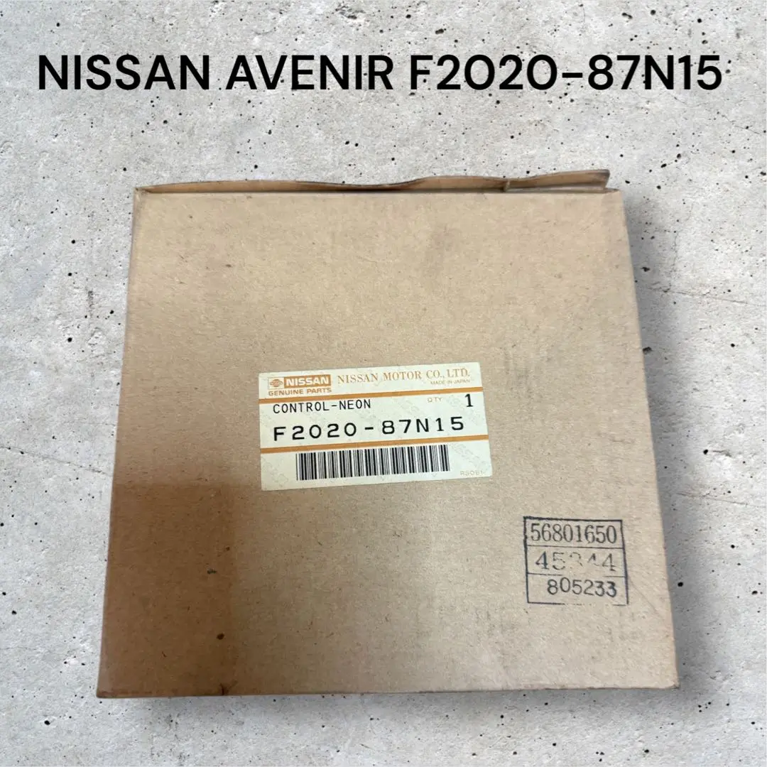 楽天市場】送料無料 日産 サファリ Y60 後期 94y-97y クリスタル
