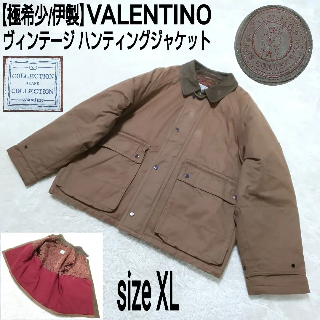 2025年最新】VALENTINO ジャンパー・ブルゾンの人気アイテム