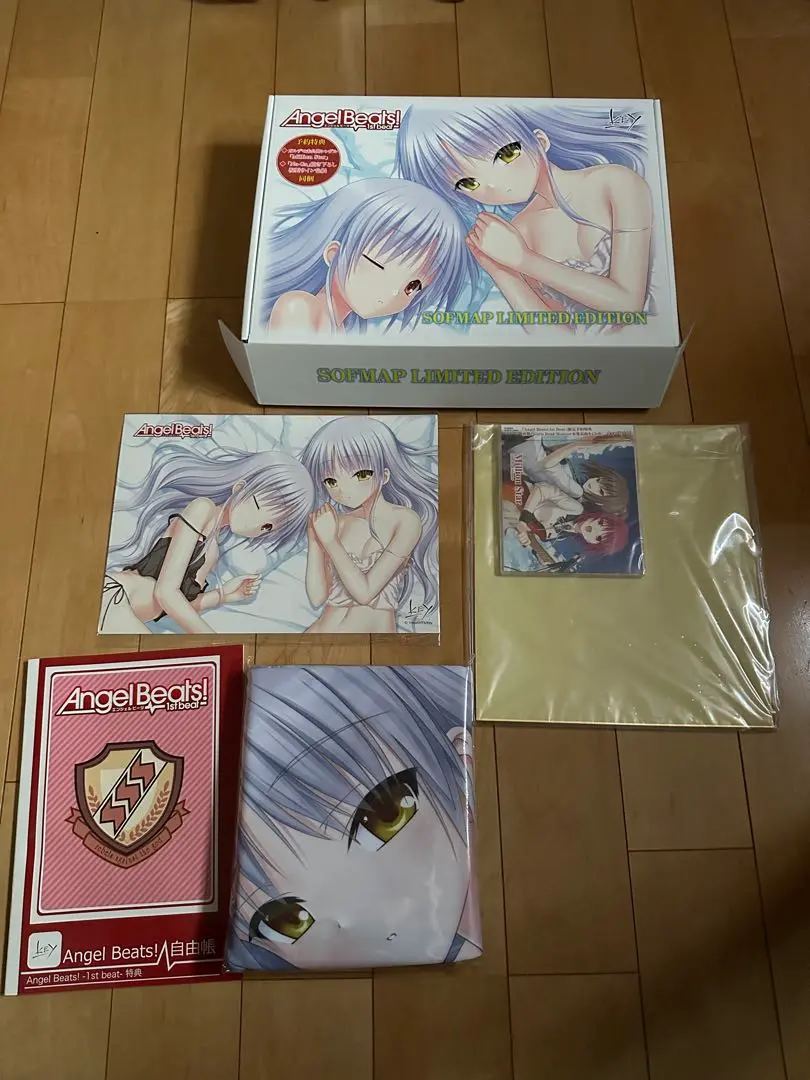 【おまけ付き】エンジェルビーツ 1st beat ソフマップエディション Amazon.co.jp: Angel Beats！ -1st beat- ソフマップLIMITED