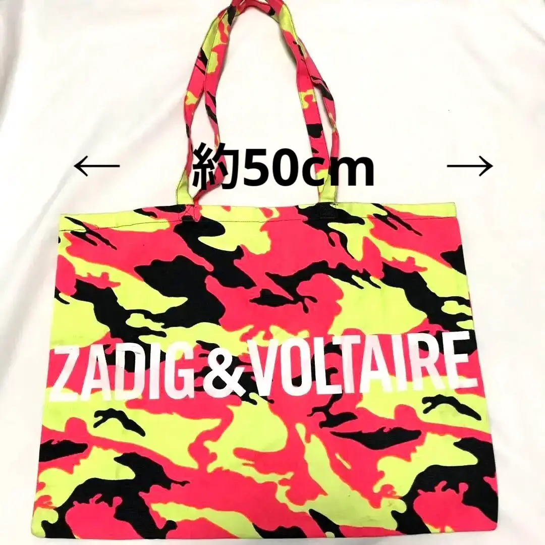 ZADIG&VOLTAIRE トートバッグ 2025年最新】ザディグエヴォルテール レディース トートバッグの