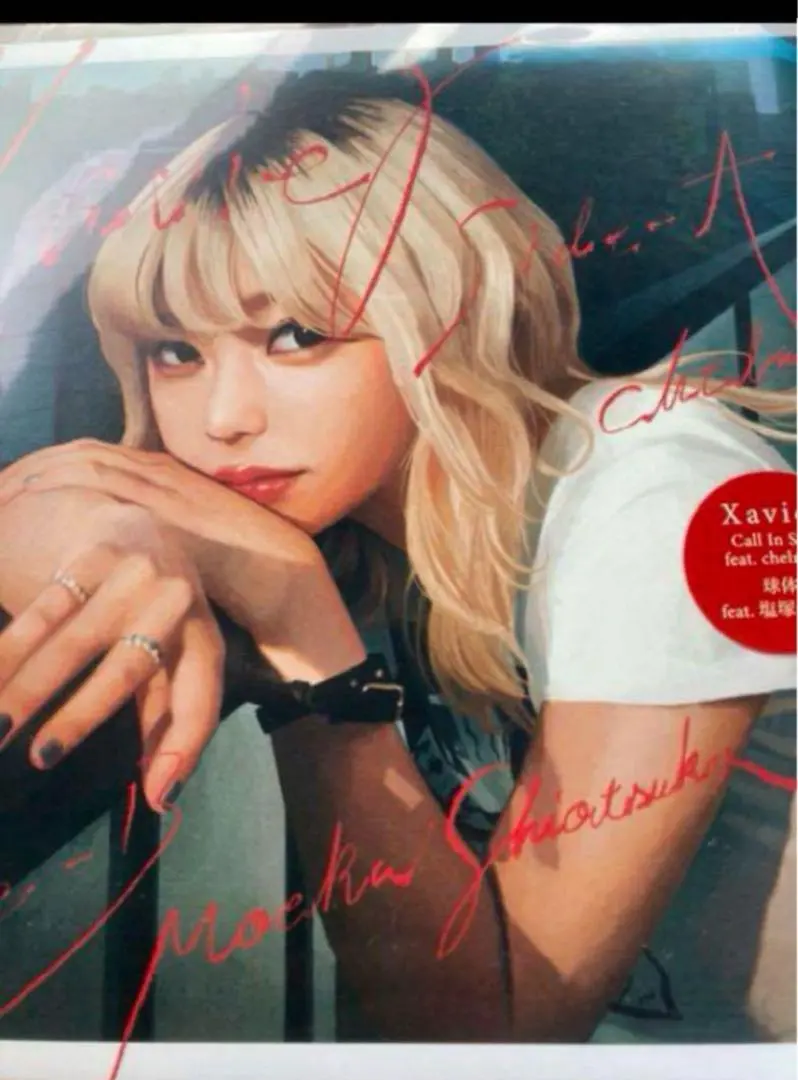 chelmico EP レコード 2025年最新】chelmico レコードの人気アイテム - メルカリ