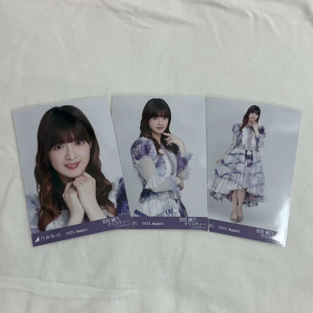 Thumbnail of Nogizaka46 Ayano Christie Yoshida official photo