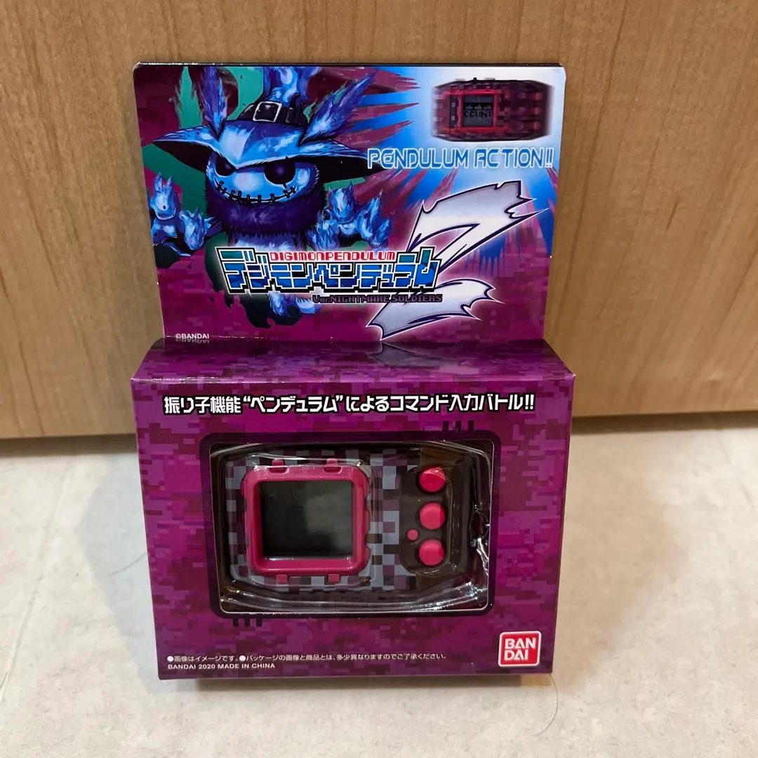 し*ん様 デジモンペンデュラムZ ナイトメアソルジャーズ 紫 TOY]プレミアムバンダイ限定 デジモンペンデュラムZ ナイトメア