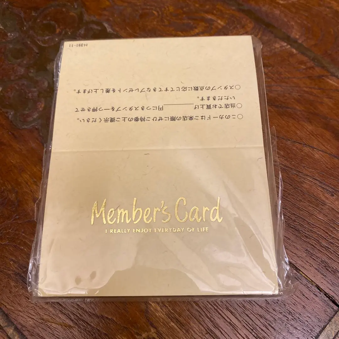 ヘイコー メンバ-ズカ-ド H391-11 50枚入 的縮圖