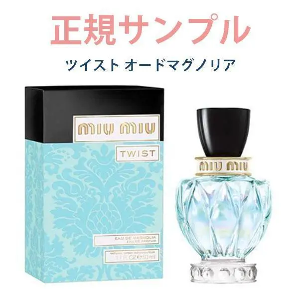 miumiu ツイスト オードマグノリア オードパルファム　100ml Neutri ミュウミュウ ツイスト オードマグノリア 100ml | Miu Miu