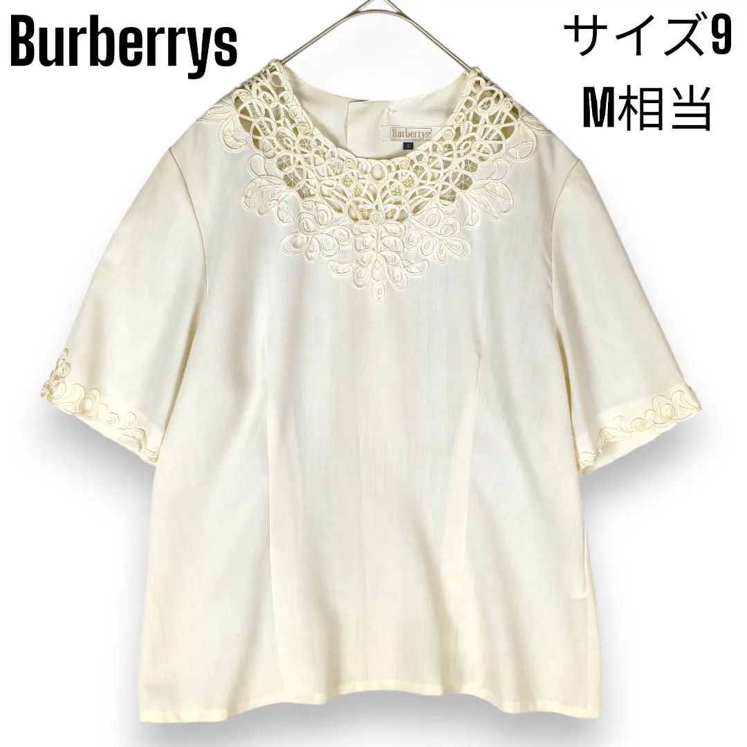 Thumbnail of Burberrys Vintage Short Sleeve Blouse Shirt Lace Retro Top