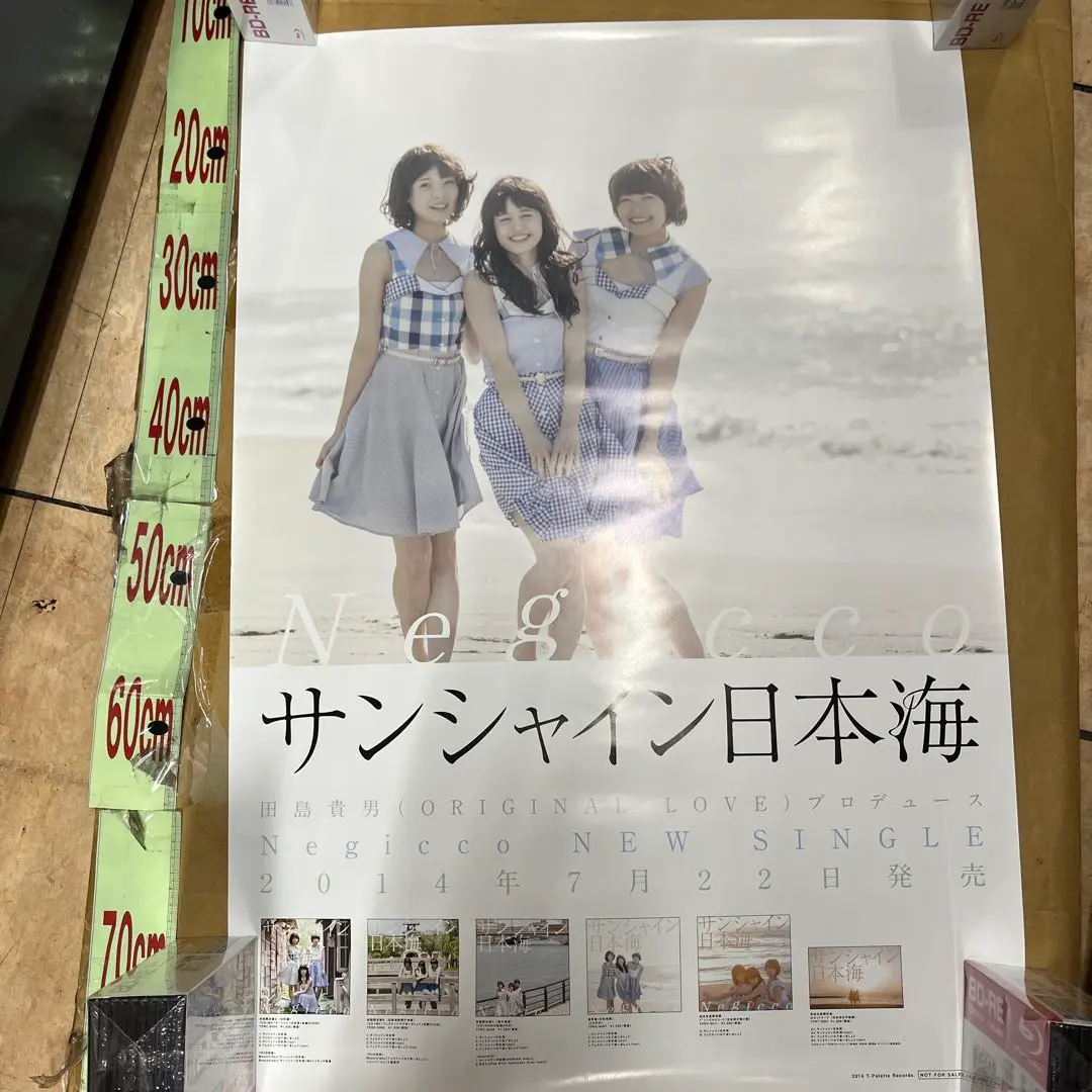 2025年最新】negicco サインの人気アイテム - メルカリ