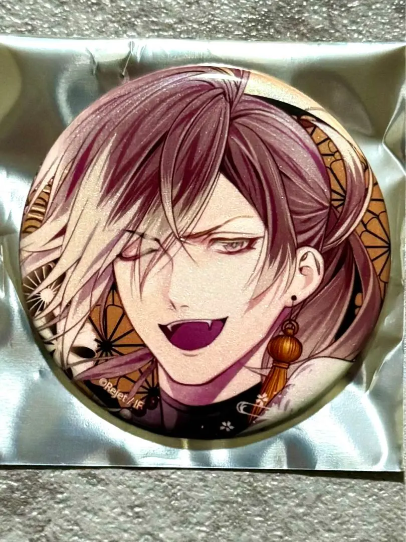 Thumbnail of Yuma Mukami Limited Edition Can Badge - DIABOLIK LOVERS