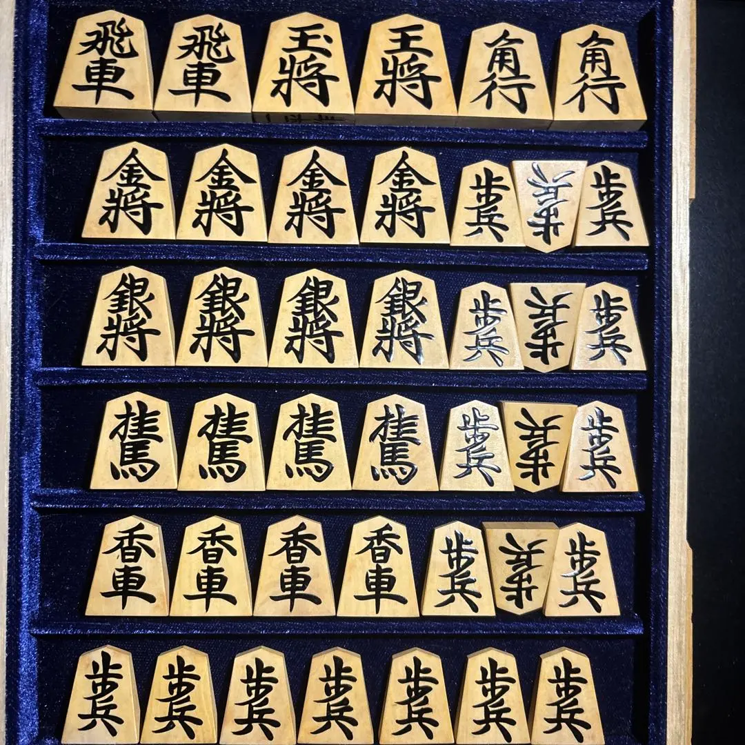 東*堂様 ♥将棋駒♥　一平作　駒箱（二重箱）駒袋　セット　骨董　古玩 東*堂様 ♥将棋駒♥ 一平作 駒箱（二重箱）駒袋