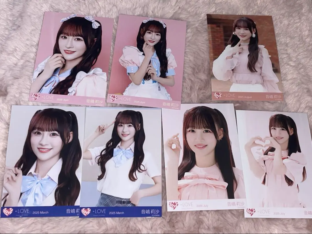 Thumbnail of Risa Otoshima (of =LOVE) Photo Collection