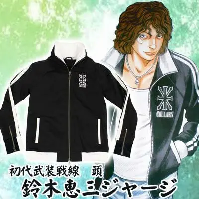 【TFOA】武装戦線 ジャージ【6代目】 入荷】【クローズ＆WORST×レグルス】 TFOA×EMOD