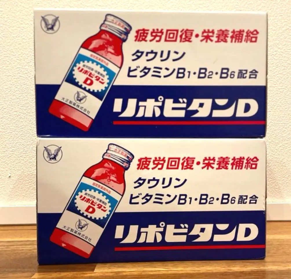 2025年最新】リポビタンD [指定医薬部外品]の人気アイテム