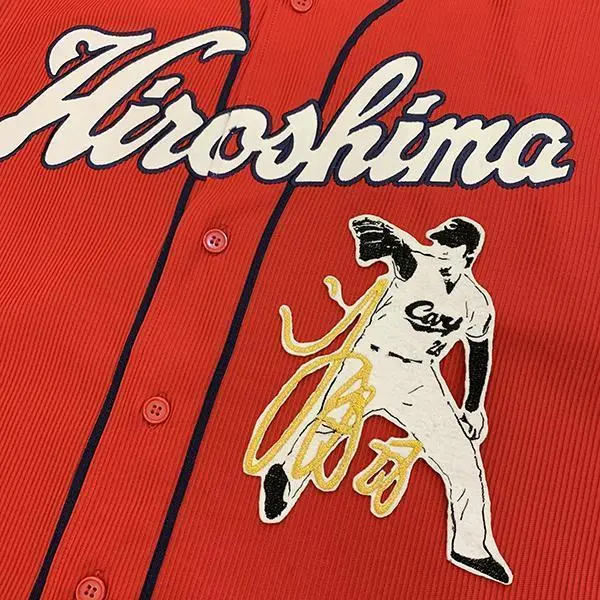 広島カープ】新井貴浩 28 ハイクオリティユニフォーム Lサイズ