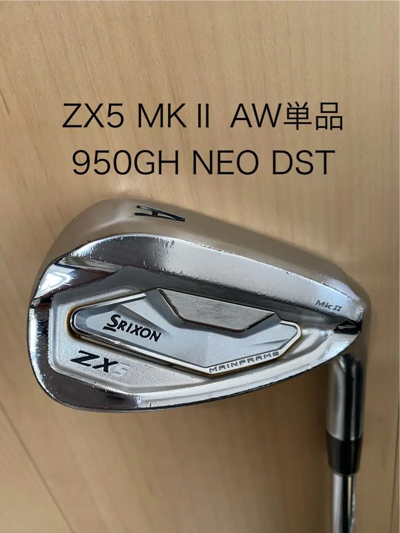 2025年最新】#zxi5の人気アイテム - メルカリ