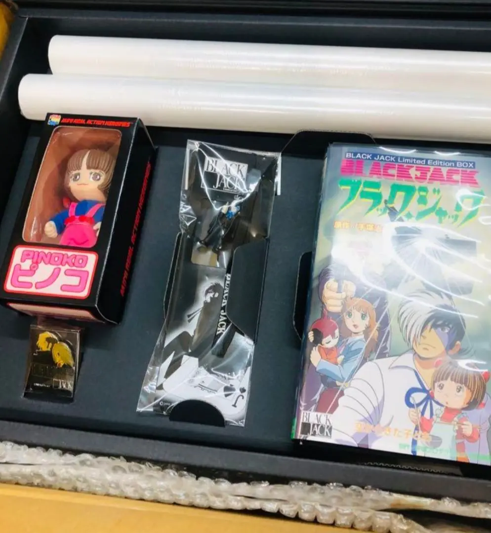 美品 30周年記念 BLACK JACK Limited Editin Box Amazon.co.jp: BLACK JACK BOX 2 30th Anniversary Limited