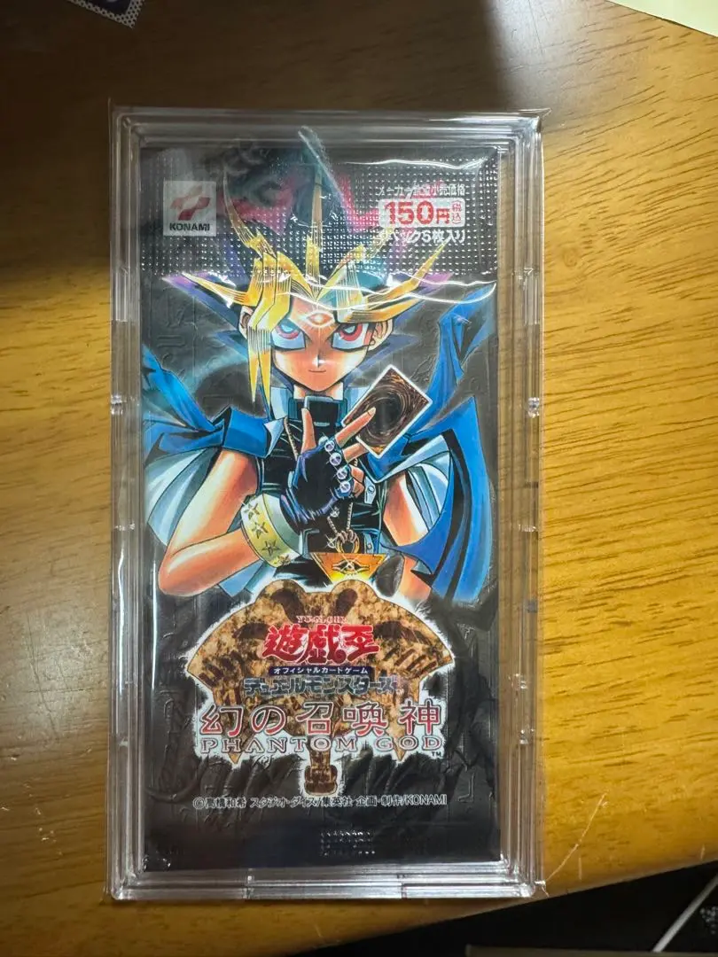 37▢遊戯王 幻の召喚神エクゾディア スリーブ 未開封 KM0623-16 スリーブ『幻の召喚神エクゾディア(RANKINGDUEL2024)』100枚入り
