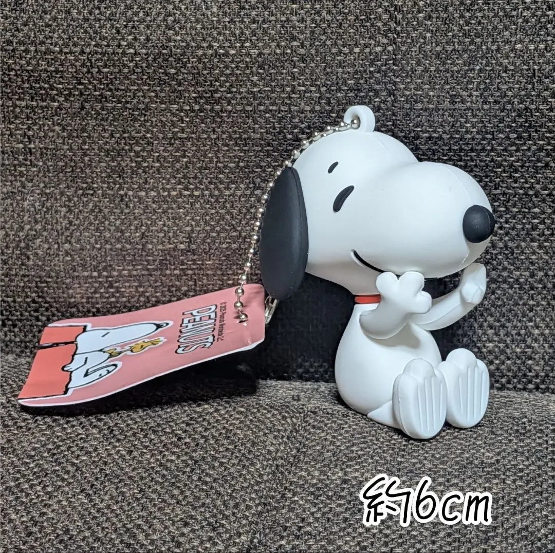 Thumbnail of Snoopy Mascot Keychain (Story)