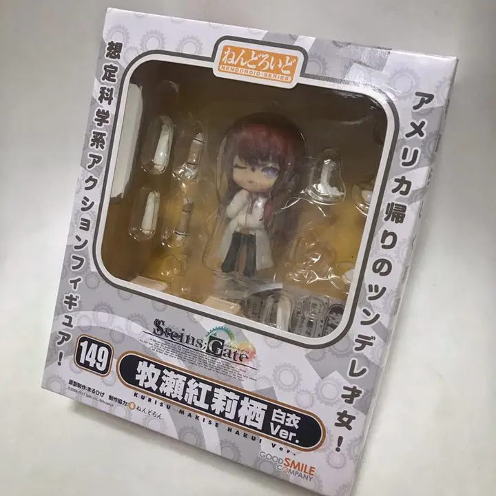 2025年最新】ねんどろいど 牧瀬 白衣の人気アイテム - メルカリ
