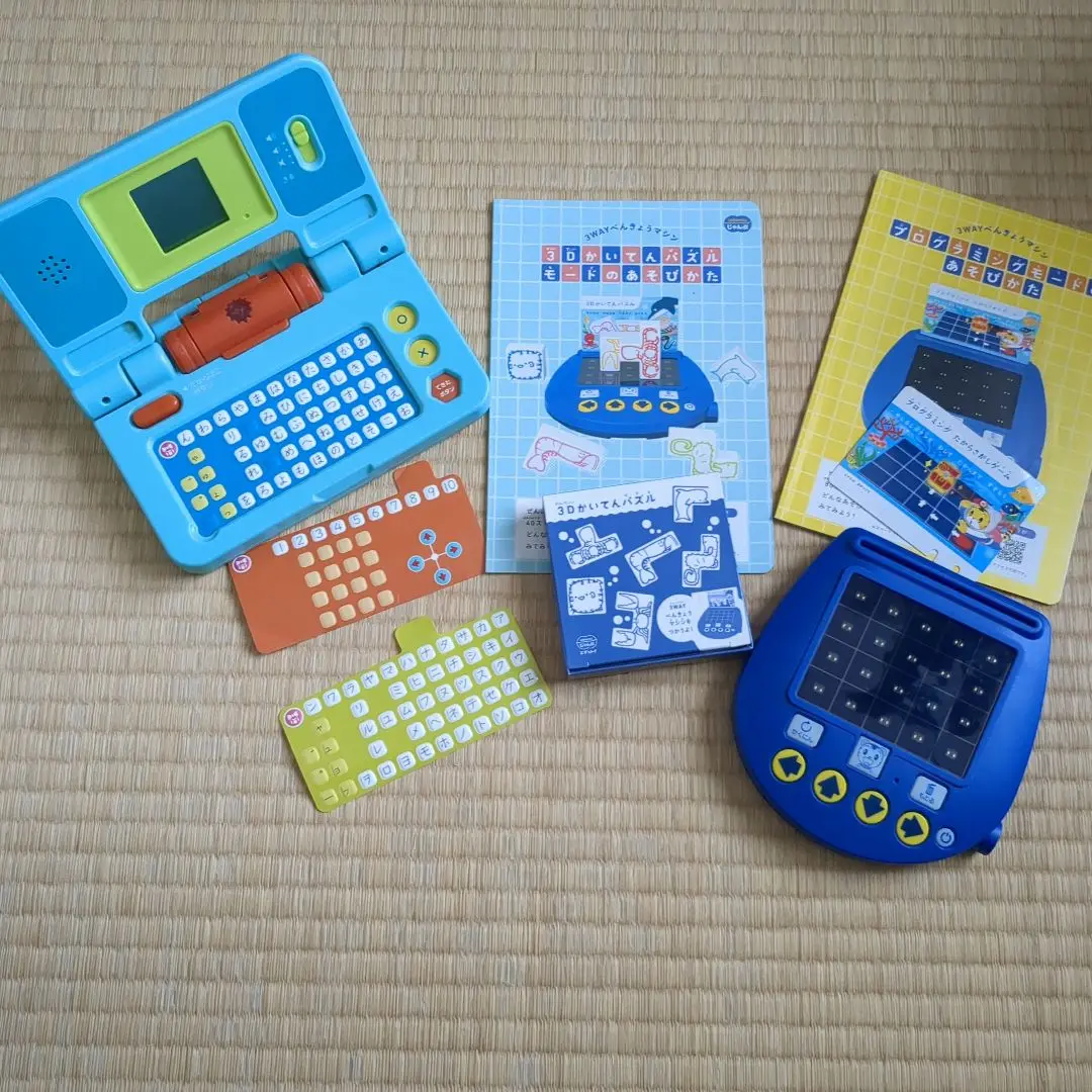 Benesse めざましコラショ　かきじゅんナビ Benesse めざましコラショかきじゅんナビ