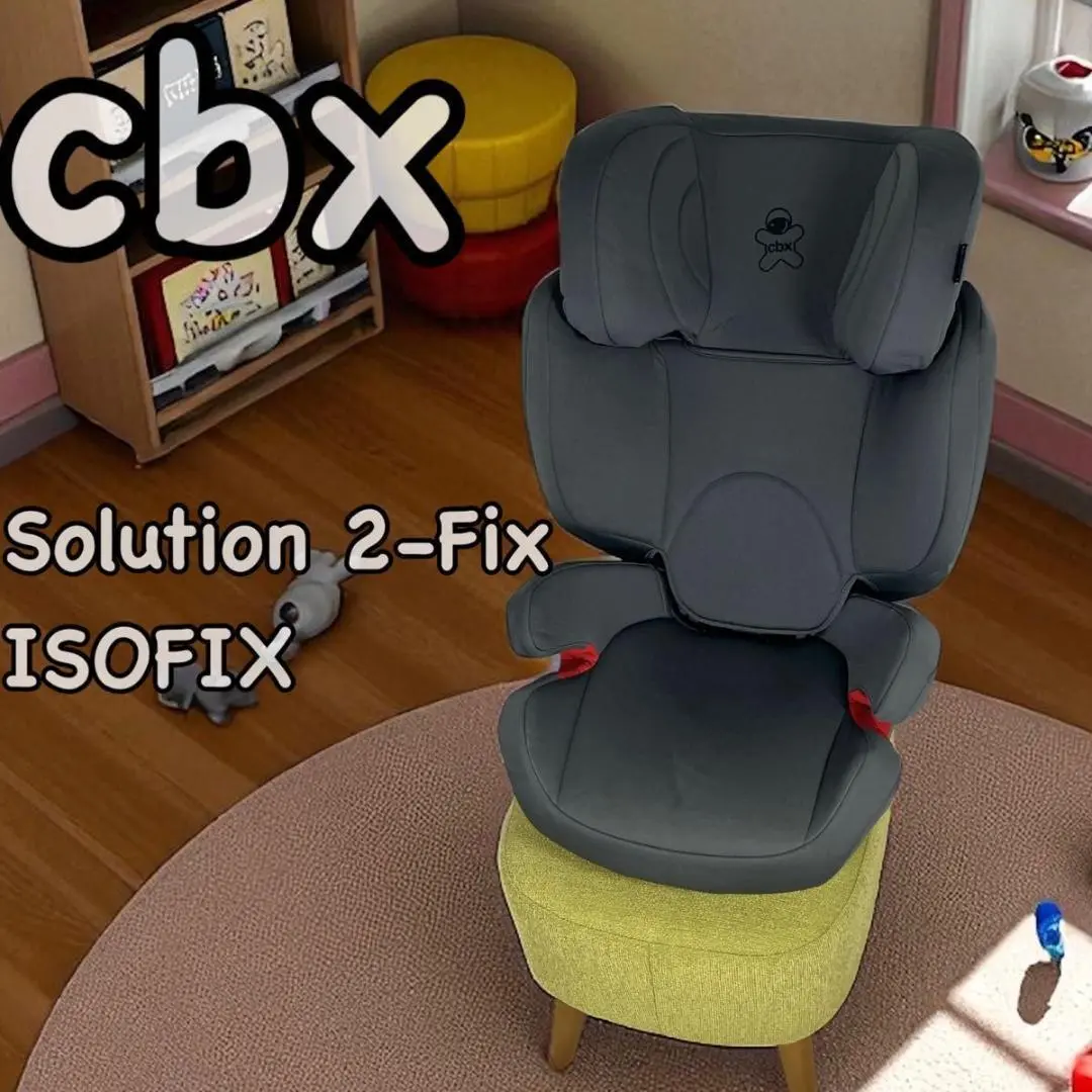 2025年最新】ジュニアシート isofix cbxの人気アイテム - メルカリ