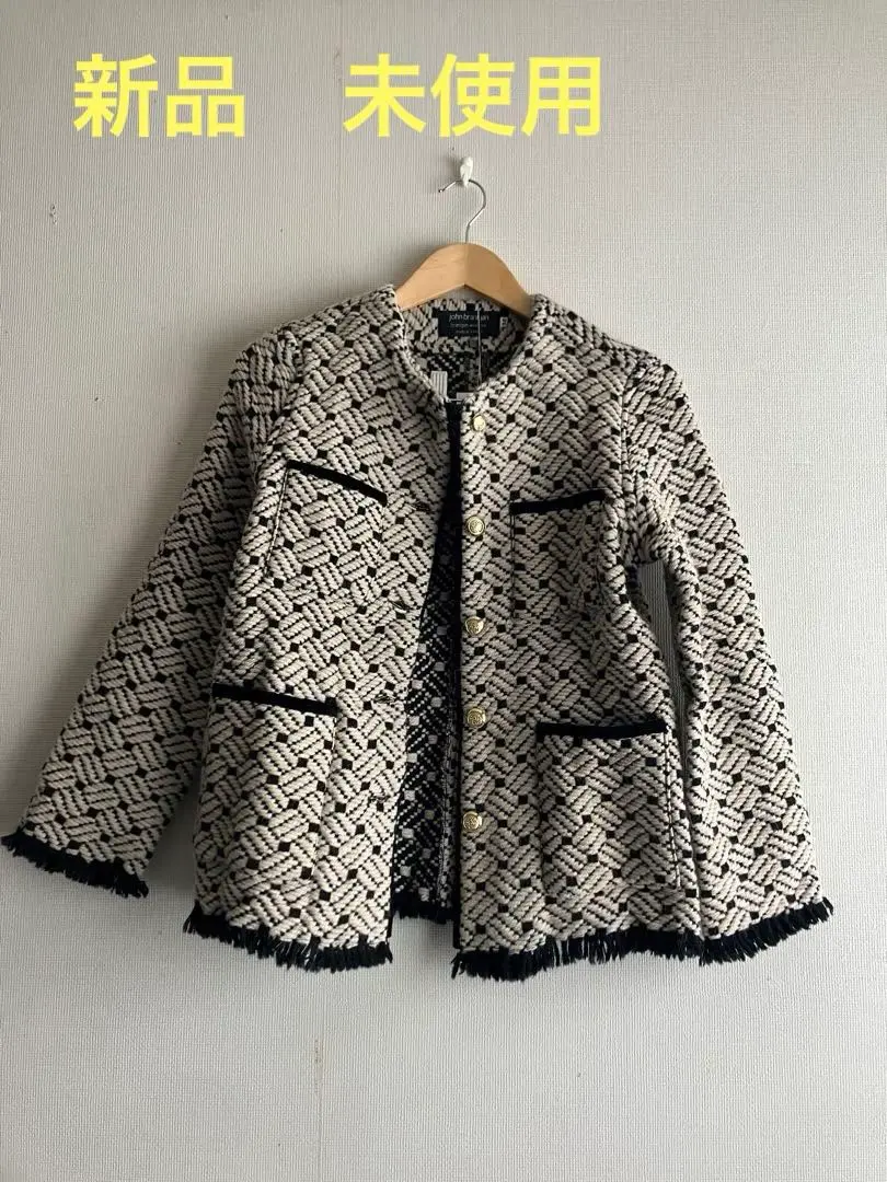 Thumbnail of John Branigan Tweed Knit Jacket - Sold Out