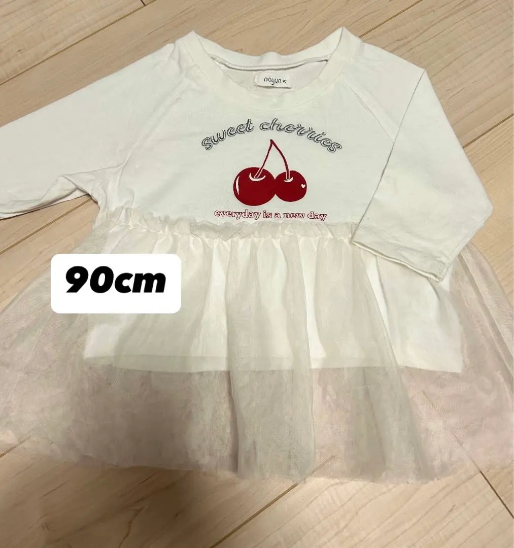 Thumbnail of Cherry Print 3/4 Sleeve Top with Tulle - 90cm