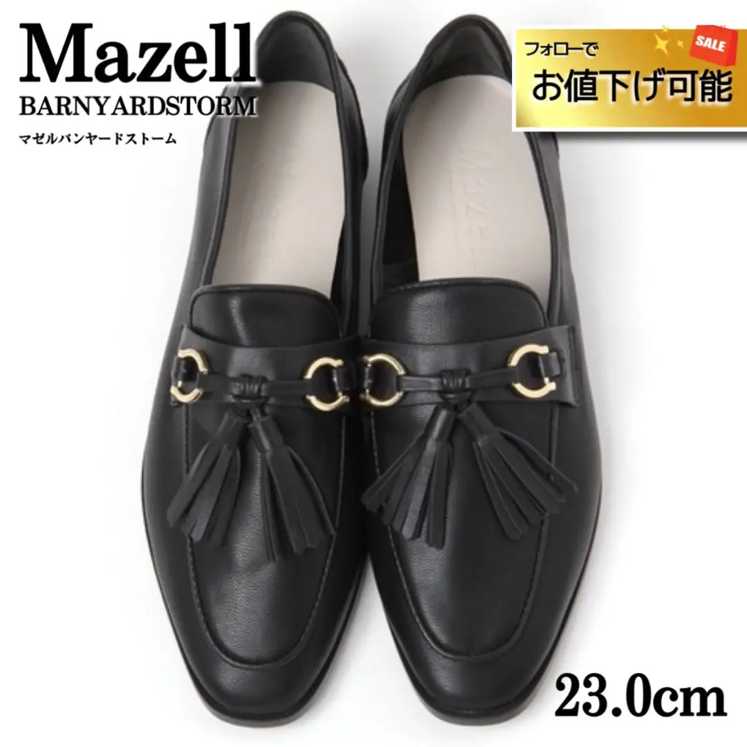 未使用級 Mazzell マゼルバイバンヤードストーム 厚底 ビットローファー 2025年最新】マゼルバイバンヤードストーム レディース