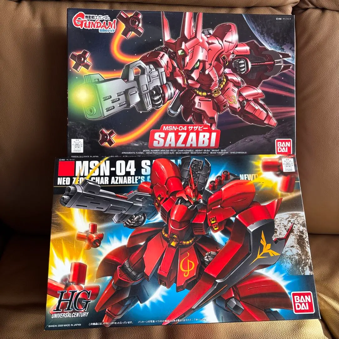 (未使用･未開封品)BB戦士 No.382 MSN-04 サザビー (機動戦士ガンダム 逆襲のシャア) Amazon | BB戦士 No.382 MSN-04 サザビー (機動戦士ガンダム